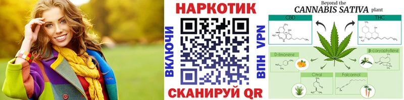 Где продают наркотики Кудрово АМФ  МЕФ  ГАШИШ  Героин  КОКАИН  МАРИХУАНА 