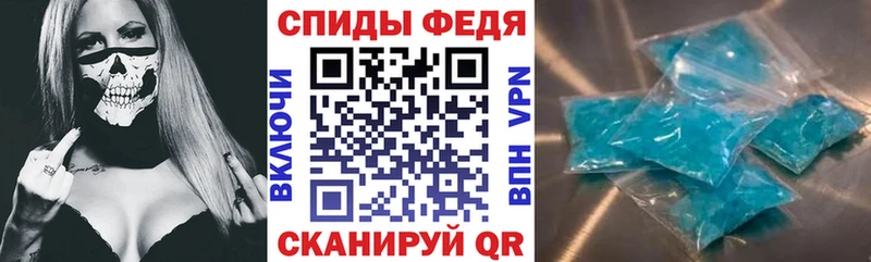 Амфетамин 98%  OMG зеркало  Кудрово 