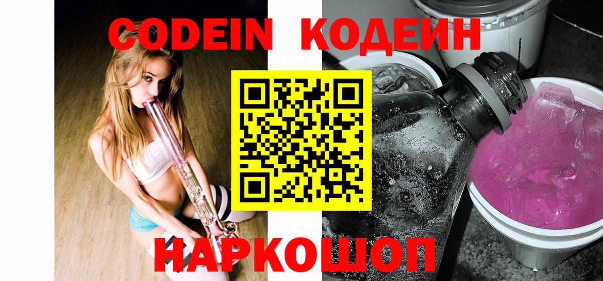 МЕФ Кудрово