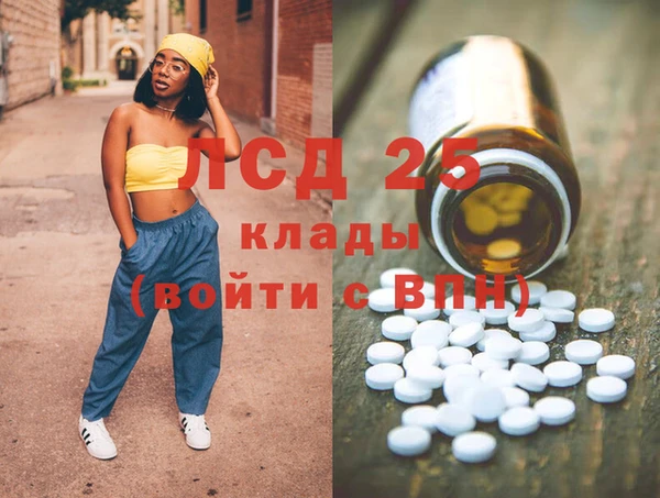 кокаин Алзамай