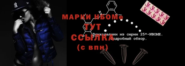 ешки Пролетарск