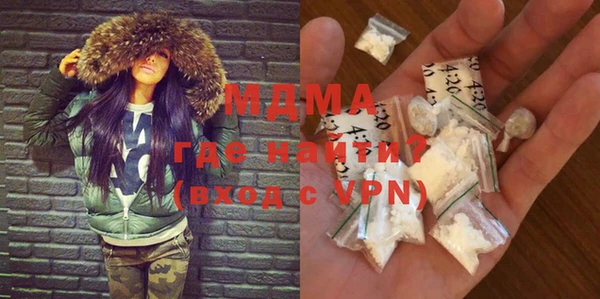 кокаин Алзамай
