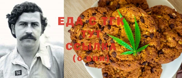 PSILOCYBIN Протвино