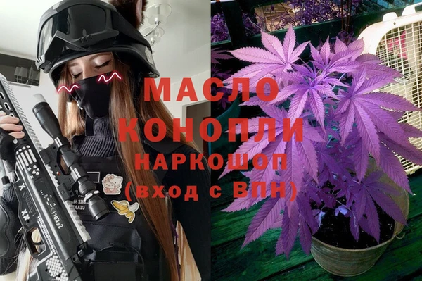 кокаин Алзамай