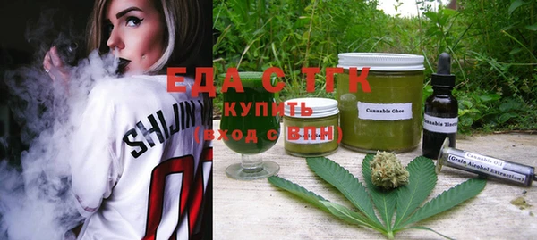 кокаин Алзамай