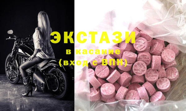 МДПВ Алексин