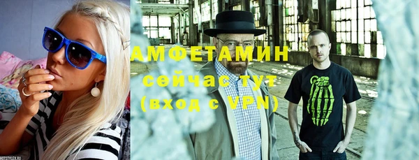 кокаин Алзамай