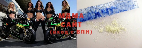 кокаин Алзамай