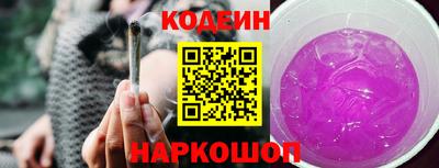 мефедрон мука Лесосибирск