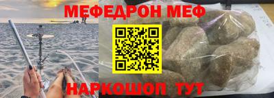 каннабис Ликино-Дулёво