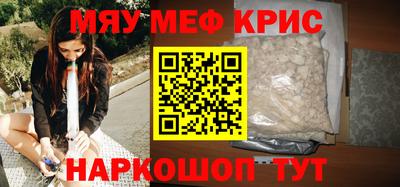 каннабис Ликино-Дулёво