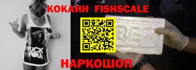 метадон Ливны
