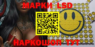 мефедрон мука Лесосибирск