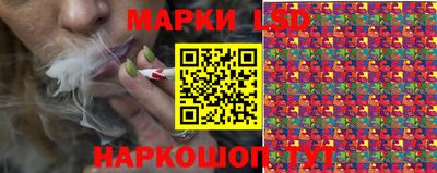 мефедрон мука Лесосибирск