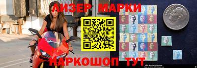 метадон Ливны