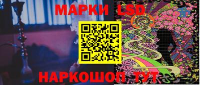 мефедрон мука Лесосибирск