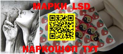 метадон Ливны