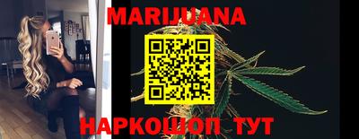 мефедрон мука Лесосибирск