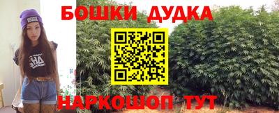 метадон Ливны