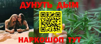 дмт Малгобек