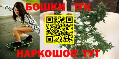 jwh Малоярославец