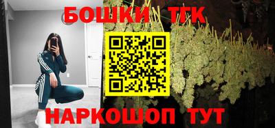мефедрон мука Лесосибирск