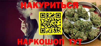мефедрон мука Лесосибирск