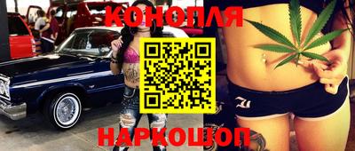мефедрон мука Лесосибирск