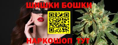 метадон Ливны