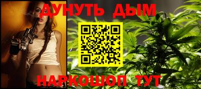 мефедрон мука Лесосибирск