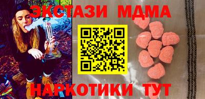 каннабис Ликино-Дулёво