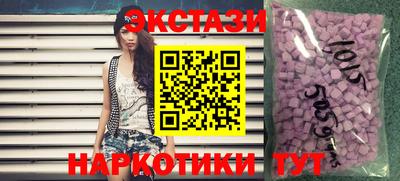 метадон Ливны