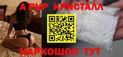 мефедрон мука Лесосибирск