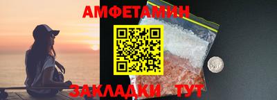 каннабис Ликино-Дулёво