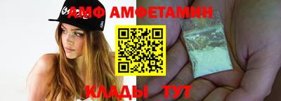 каннабис Ликино-Дулёво
