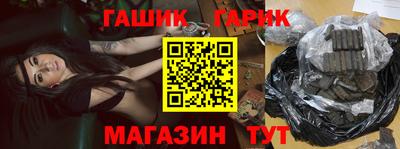 метадон Ливны