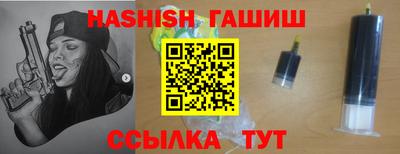 мефедрон мука Лесосибирск
