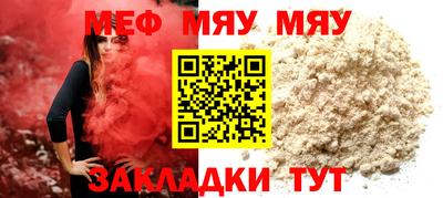 каннабис Ликино-Дулёво