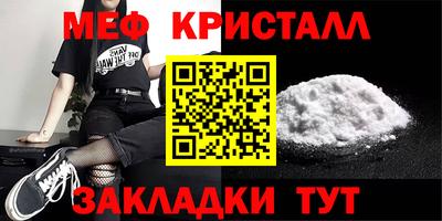 каннабис Ликино-Дулёво