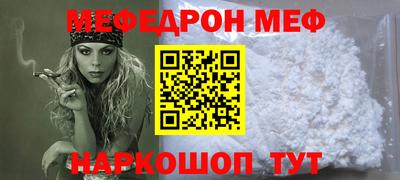 метадон Ливны