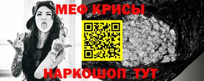 каннабис Ликино-Дулёво