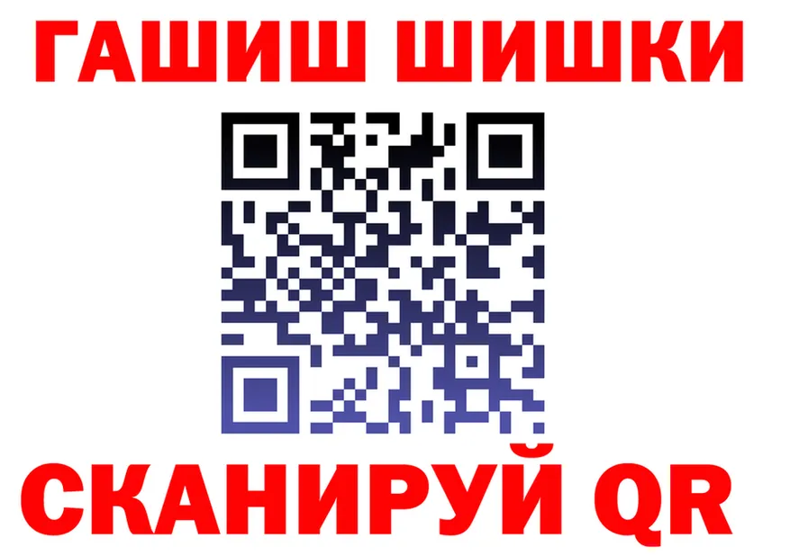 МЯУ-МЯУ 4 MMC ONION площадка МЕГА Кудрово